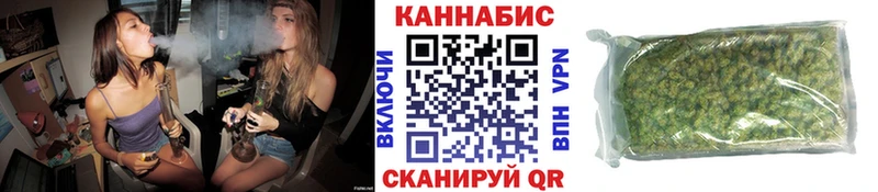 Где найти наркотики Истра СК  Cocaine  АМФ  Каннабис  Гашиш  МЕФ 