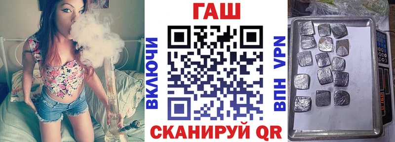 купить   Истра  ОМГ ОМГ зеркало  Гашиш гарик 
