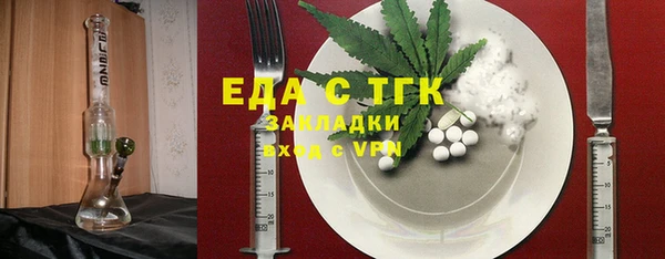 дживик Аркадак