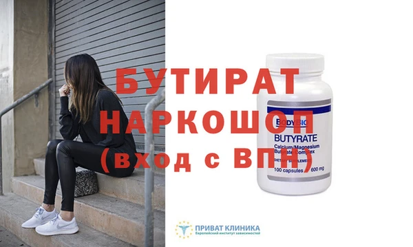 дживик Аркадак