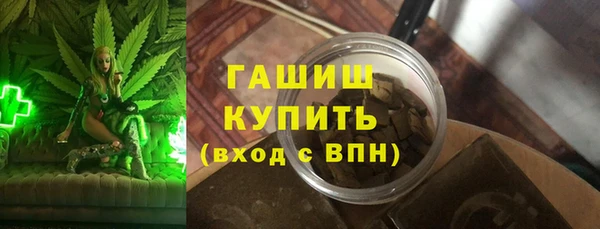 скорость mdpv Армянск