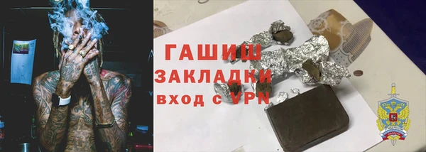 дживик Аркадак