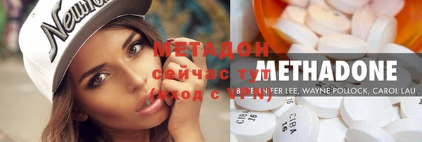 дживик Аркадак