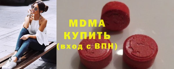 дживик Аркадак
