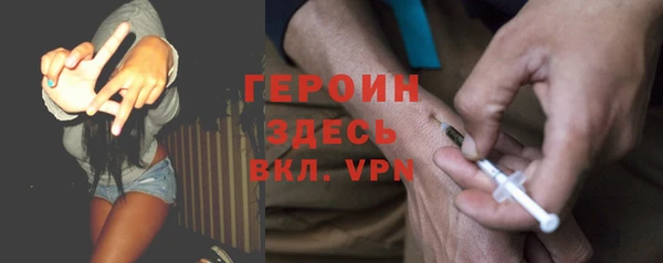 дживик Аркадак