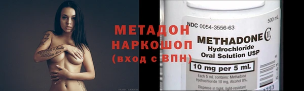 меф Арсеньев