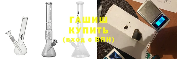скорость mdpv Армянск