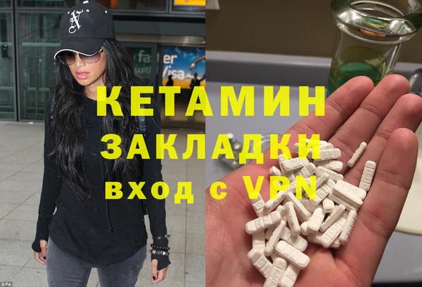 меф Арсеньев