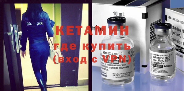 дживик Аркадак
