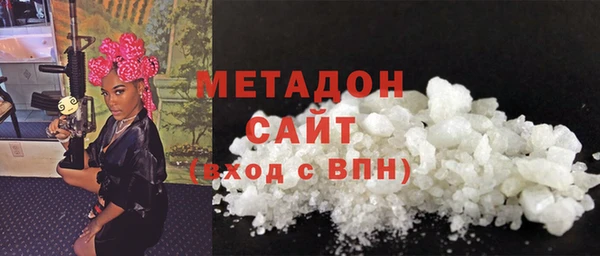 меф Арсеньев