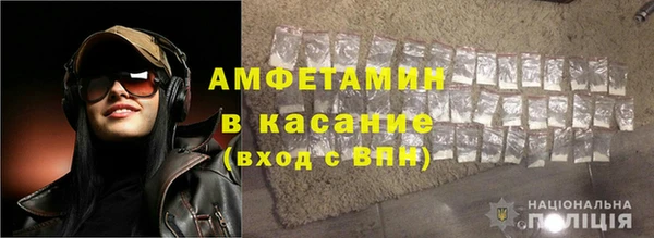 дживик Аркадак