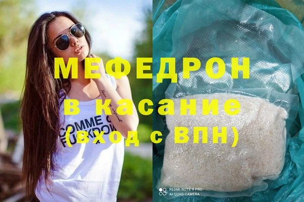 дживик Аркадак