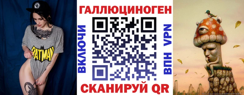 Галлюциногенные грибы GOLDEN TEACHER  Истра 